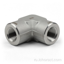 Женский локоть SUS316L
